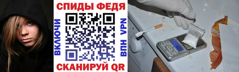АМФ Premium  ссылка на мегу зеркало  Вытегра 