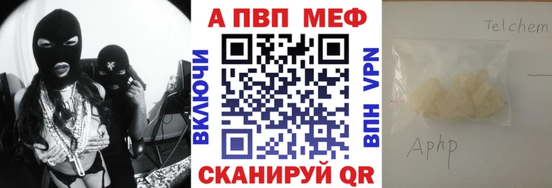 А ПВП СК КРИС Вытегра
