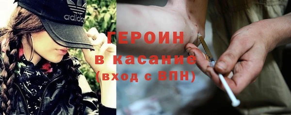 jwh Алексин