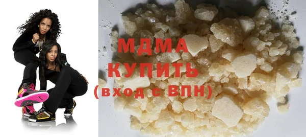 мет Абаза
