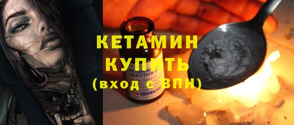 гашик Абинск