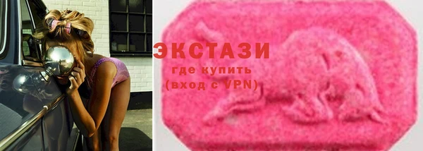 jwh Алексин