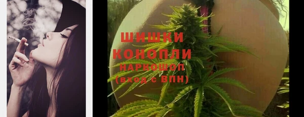 jwh Алексин
