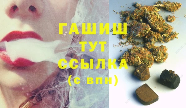 jwh Алексин