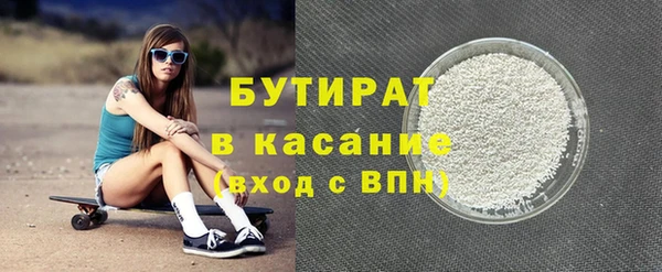 индика Абдулино