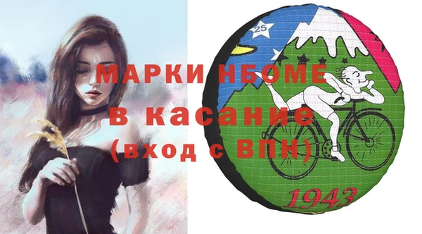 мет Абаза