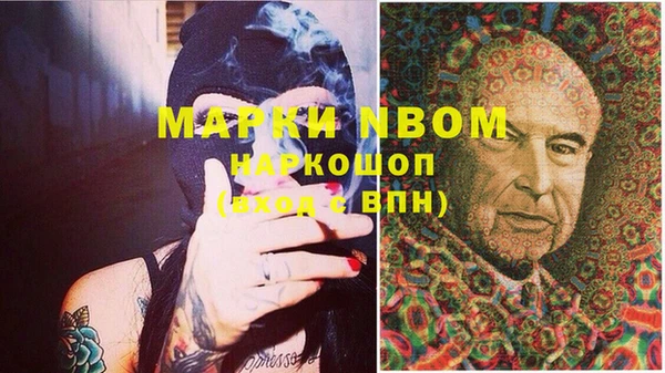 мет Абаза
