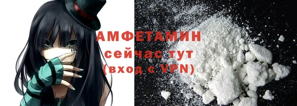 индика Абдулино