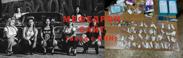 индика Абдулино