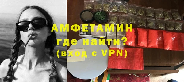 jwh Алексин