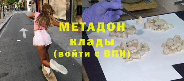 таблы Алзамай