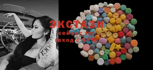 таблы Алзамай